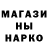 Еда ТГК марихуана Gabriel Alen