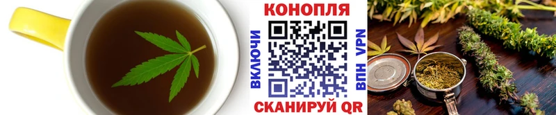 даркнет сайт ОМГ ОМГ маркетплейс Еда ТГК конопля Новопавловск