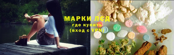 наркотики Нея