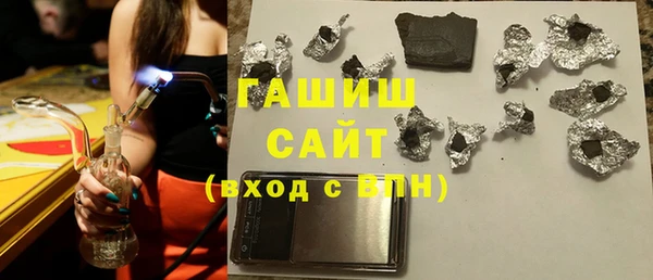 а пвп мука Нефтекумск