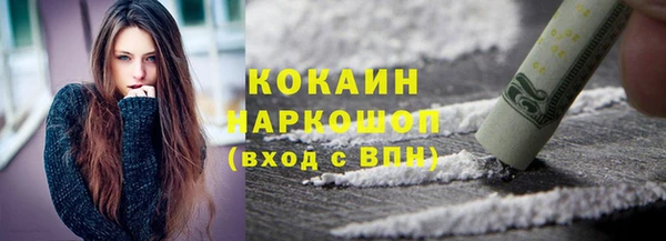 наркотики Нея