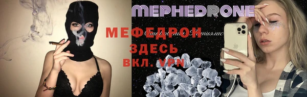 наркотики Нея