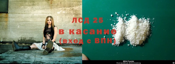 а пвп мука Нефтекумск