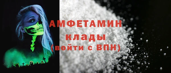 наркотики Нея
