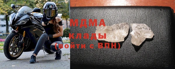 скорость Нефтегорск