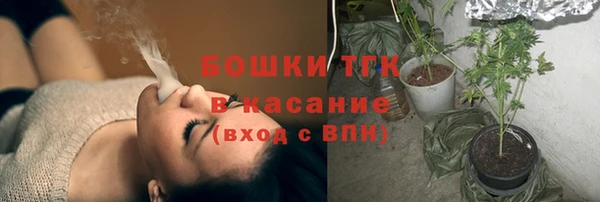а пвп мука Нефтекумск