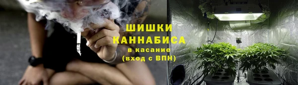 наркотики Нея