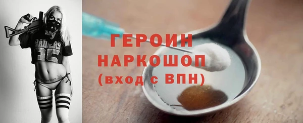 а пвп мука Нефтекумск