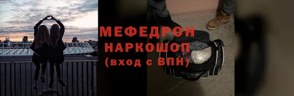 дмт Надым