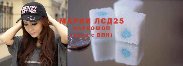 героин Новокубанск