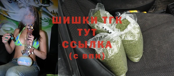 скорость Нефтегорск