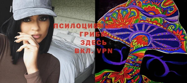 а пвп мука Нефтекумск
