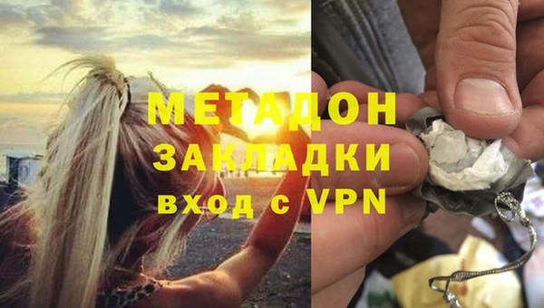 наркотики Нея