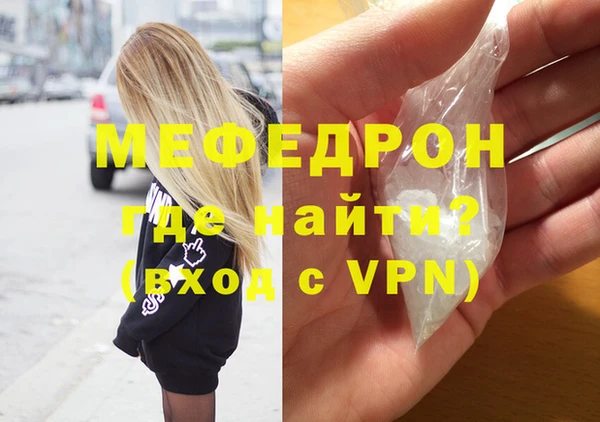 наркотики Нея