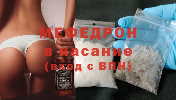 герыч Богданович