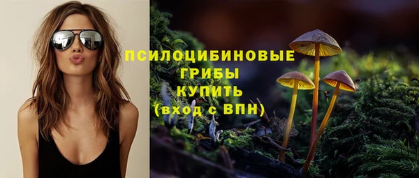 наркотики Нея