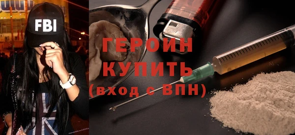 а пвп мука Нефтекумск