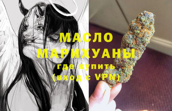 а пвп мука Нефтекумск