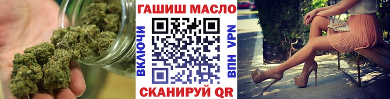 ТГК концентрат  Новопавловск 