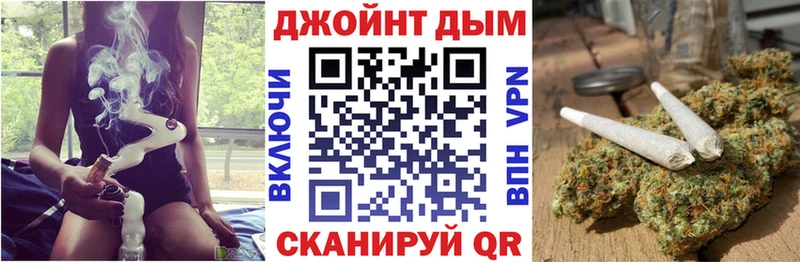 купить наркотики цена  Новопавловск  Бошки марихуана Bruce Banner 